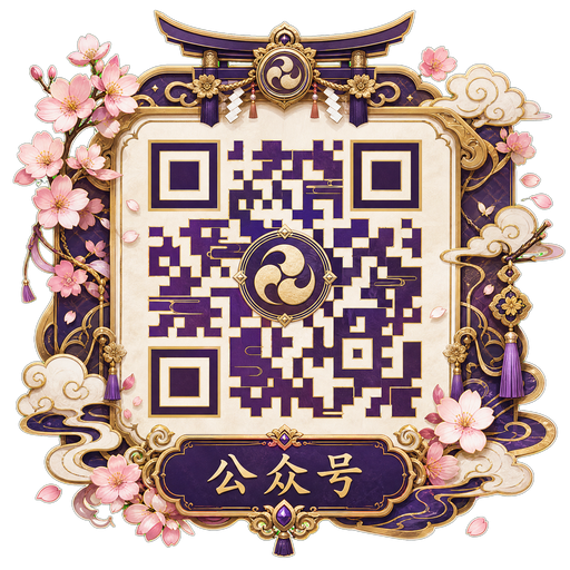 抖阴公众号二维码 bdnazf.cn